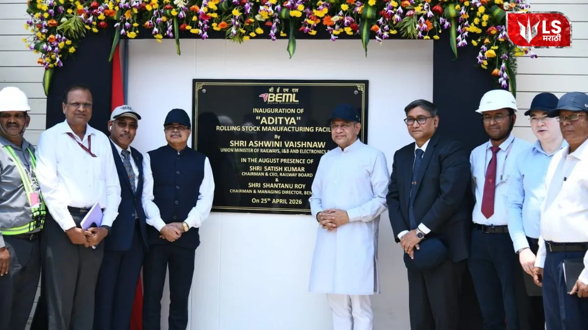 'या' शहरात बनणार बी-28 बुलेट ट्रेन; मुंबई-बंगळूरु वंदे भारत स्लीपरबाबत रेल्वेमंत्री म्हणाले...