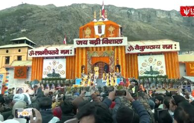 योग्य विधींसह बद्रीनाथ धामचे दरवाजे उघडले; 25 क्विंटल फुलांनी सजवण्यात आलं मंदिर