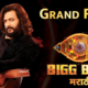 bigg boss 80x80