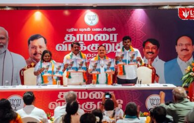 महिलांसाठी दरमहा ₹2,000, तीन मोफत एलपीजी सिलिंडर; भाजपानं तामिळनाडू विधानसभेसाठी प्रसिद्ध केला जाहीरनामा