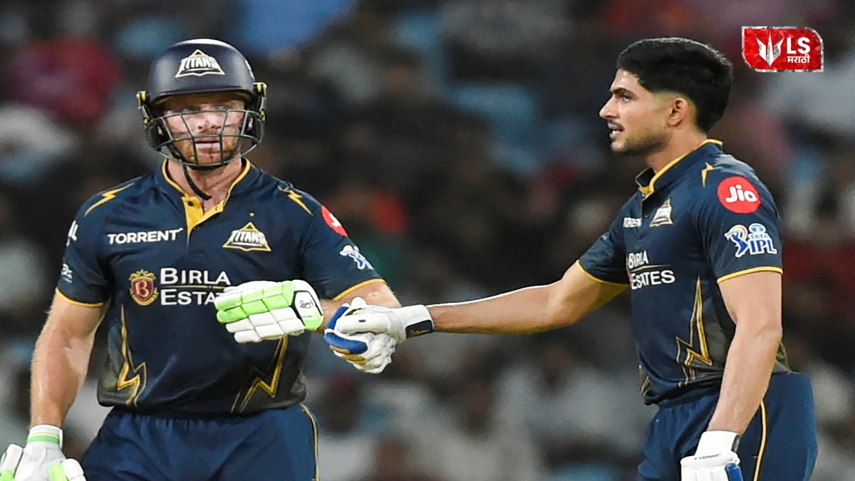 गिल-बटलरची दमदार खेळी; गुजरातचा लखनऊवर एकतर्फा विजय