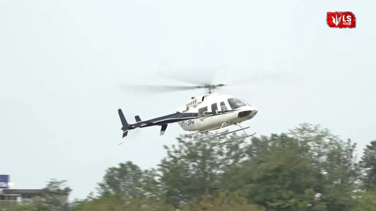 केदारनाथ यात्रेसाठी हेलिकॉप्टर बुकिंग सुरु; कसं करायचं तिकिट बुक? वाचा सविस्तर प्रोसेस