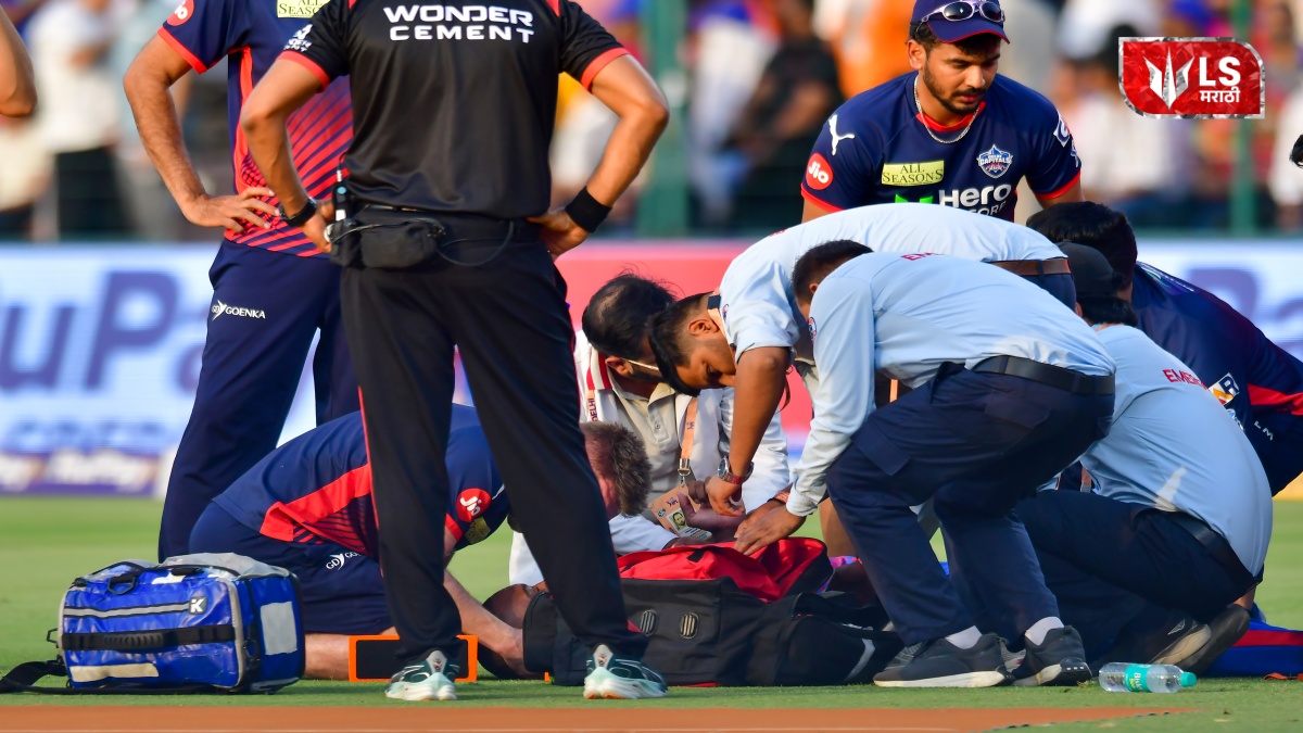 मैदानावर रुग्णवाहिका, स्ट्रेचरही दिसलं; दिल्ली कॅपिटल्सच्या खेळाडूला गंभीर दुखापत