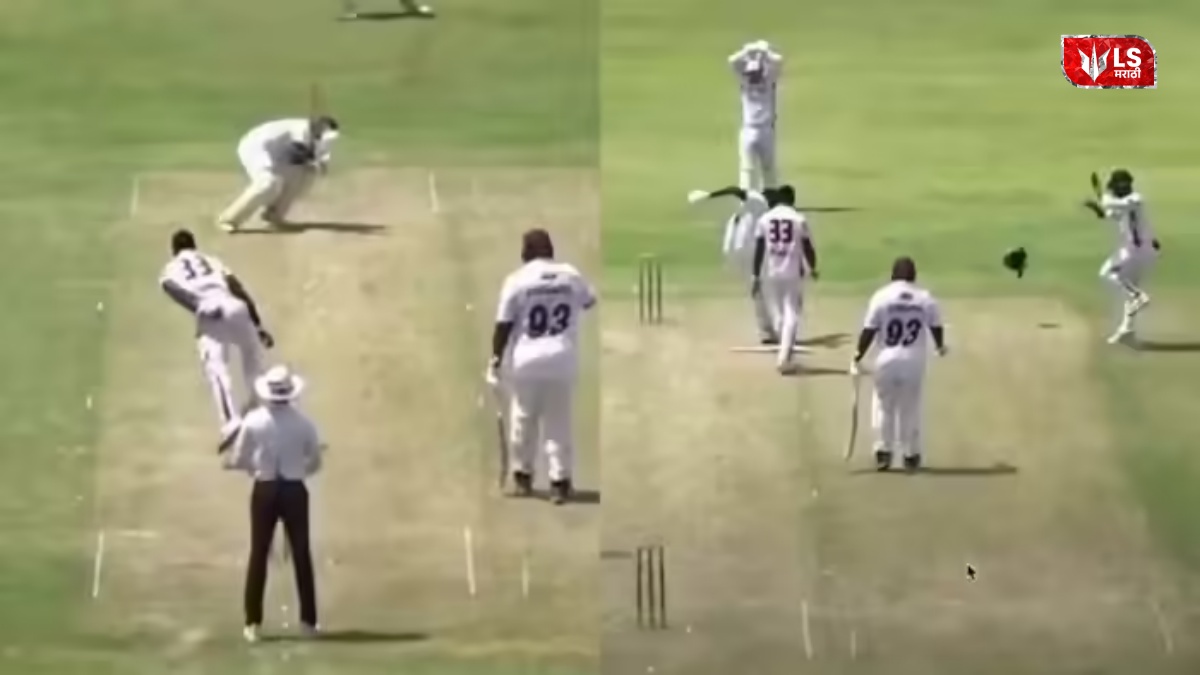 गोलंदाजानं टाकलेला चेंडू थेट फलंदाजाच्या डोक्याला लागला, स्ट्रेचरवरुन नेलं मैदानाबाहेर; सामना रद्द