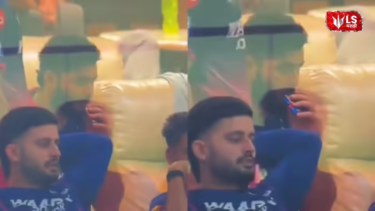रियान परागवर IPL ची मोठी कारवाई; दंड ठोठावत दिला कडक इशारा