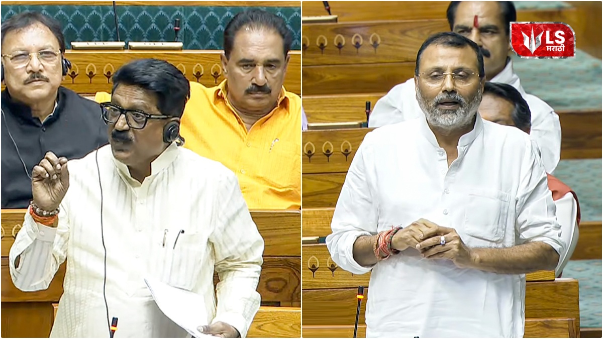 लोकसभेत आदित्य ठाकरेंवरुन भाजपा-ठाकरे गटाचे खासदार आमनेसामने; नेमकं काय घडलं?