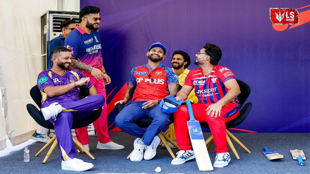 IPL मध्ये आज शानदार शनिवार; चार संघात रंगणार दोन सामने, कधी होणार सुरु?