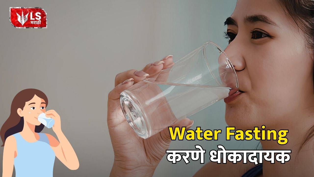 water Fasting