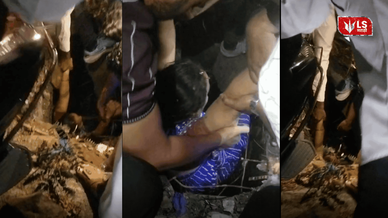 Beed drainage accident