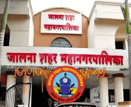 Jalna Municipal Corporation Budget