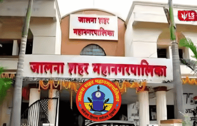 Jalna Municipal Corporation Budget