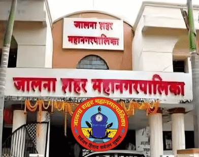 Jalna Municipal Corporation Budget