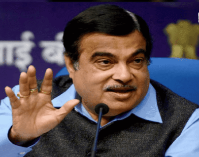 Nitin Gadkari defamation case
