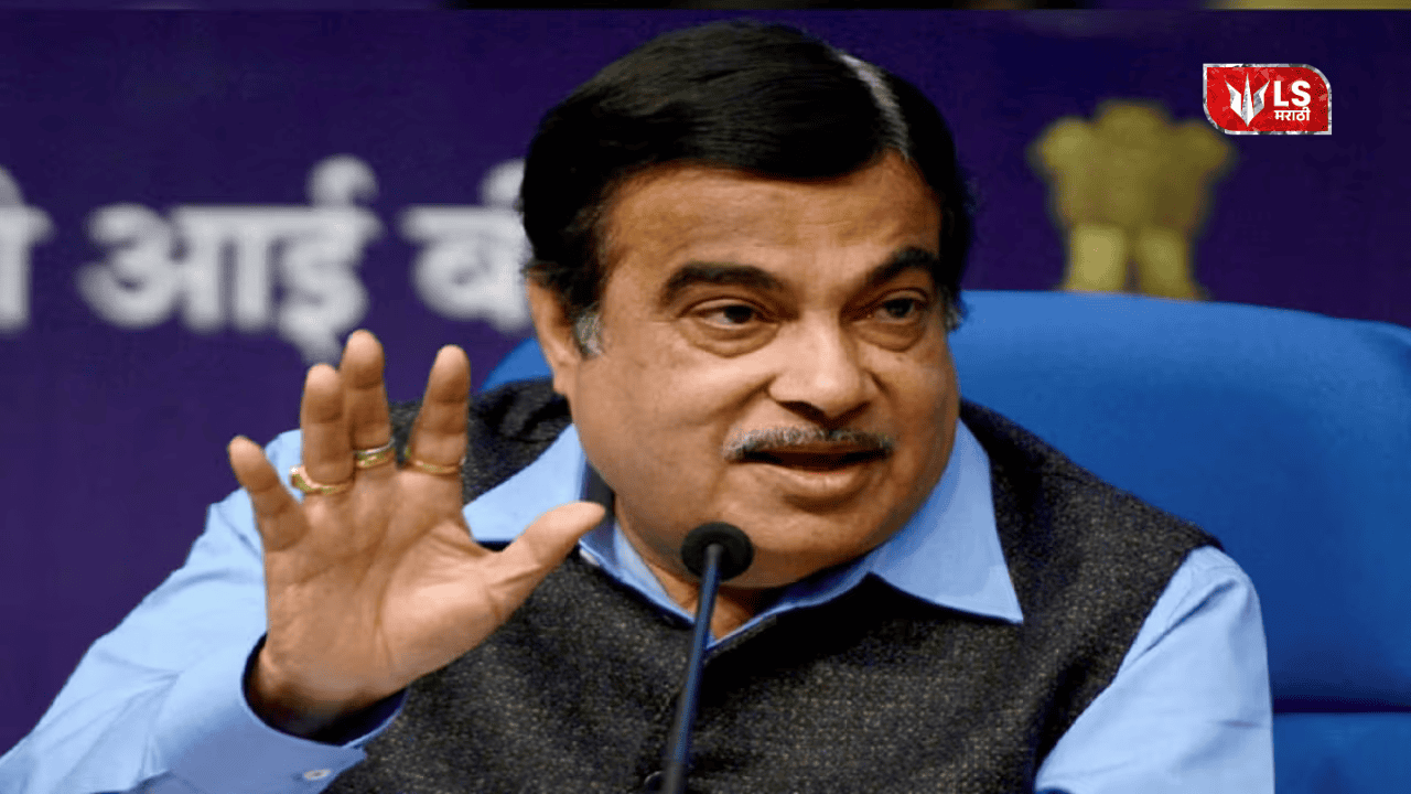 Nitin Gadkari defamation case