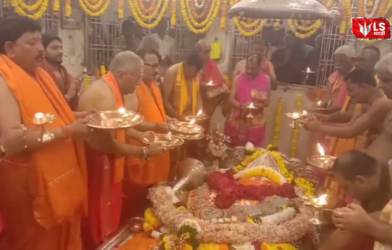 Bhadra Maruti Temple Hanuman Jayanti Crowd