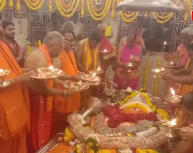 Bhadra Maruti Temple Hanuman Jayanti Crowd