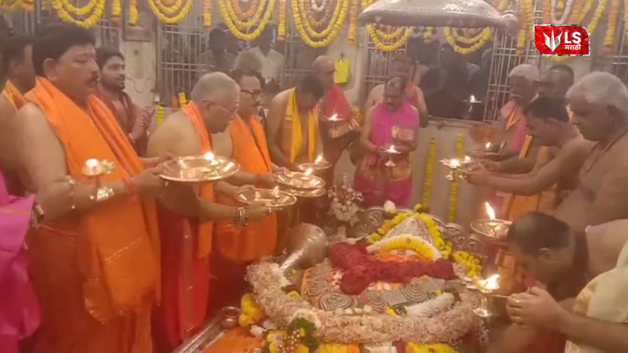Bhadra Maruti Temple Hanuman Jayanti Crowd