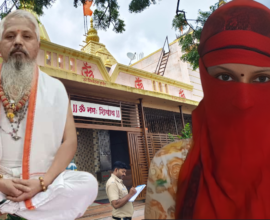 Pune fake baba sexual assault case