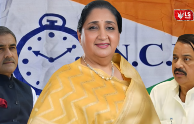 Sunetra Pawar Delhi visit political tension