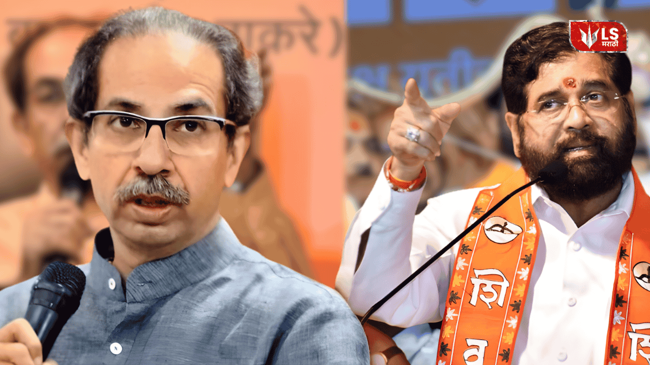 Operation Tiger Maharashtra politics