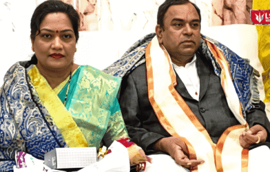 Kalpana Kharat fake baba case