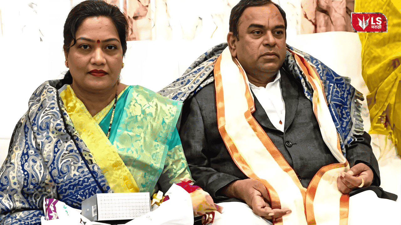 Kalpana Kharat fake baba case