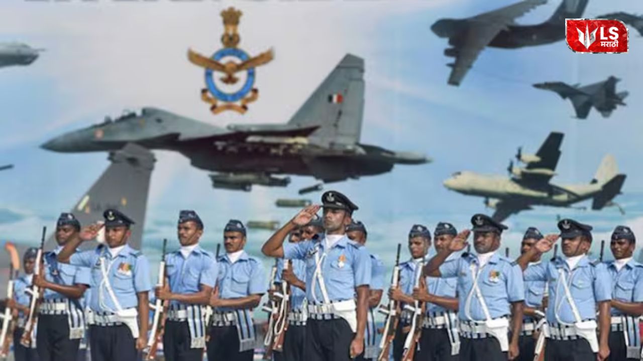 Air Force