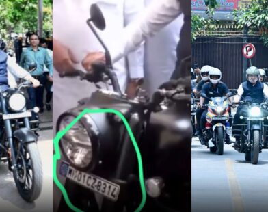 Devendra Fadnavis Royal Enfield