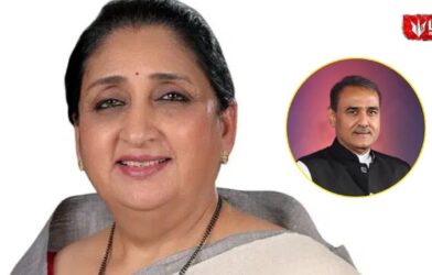 NCP Internal Conflict