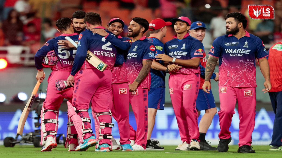 राजस्थान रॉयल्स फ्रँचायझीचा सौदा! 15,660 कोटी रुपयांमध्ये उद्योगपतींनी केलं खरेदी