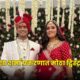 Twisha Sharma Case