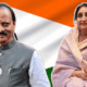 Baramati and Rahuri By poll Election Result