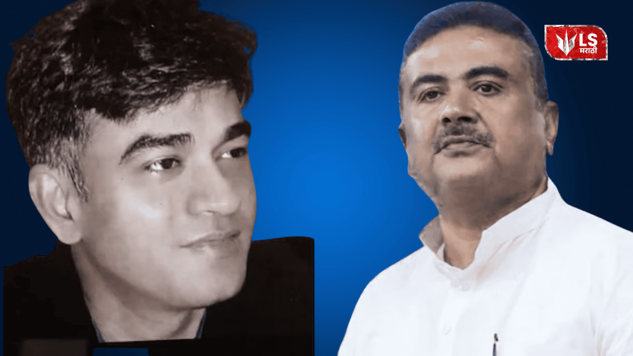 Suvendu Adhikari PA Shot Dead :