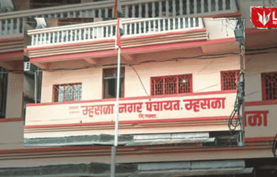 Raigad Local Elections