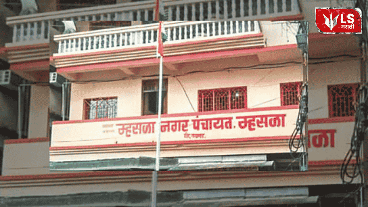 Raigad Local Elections