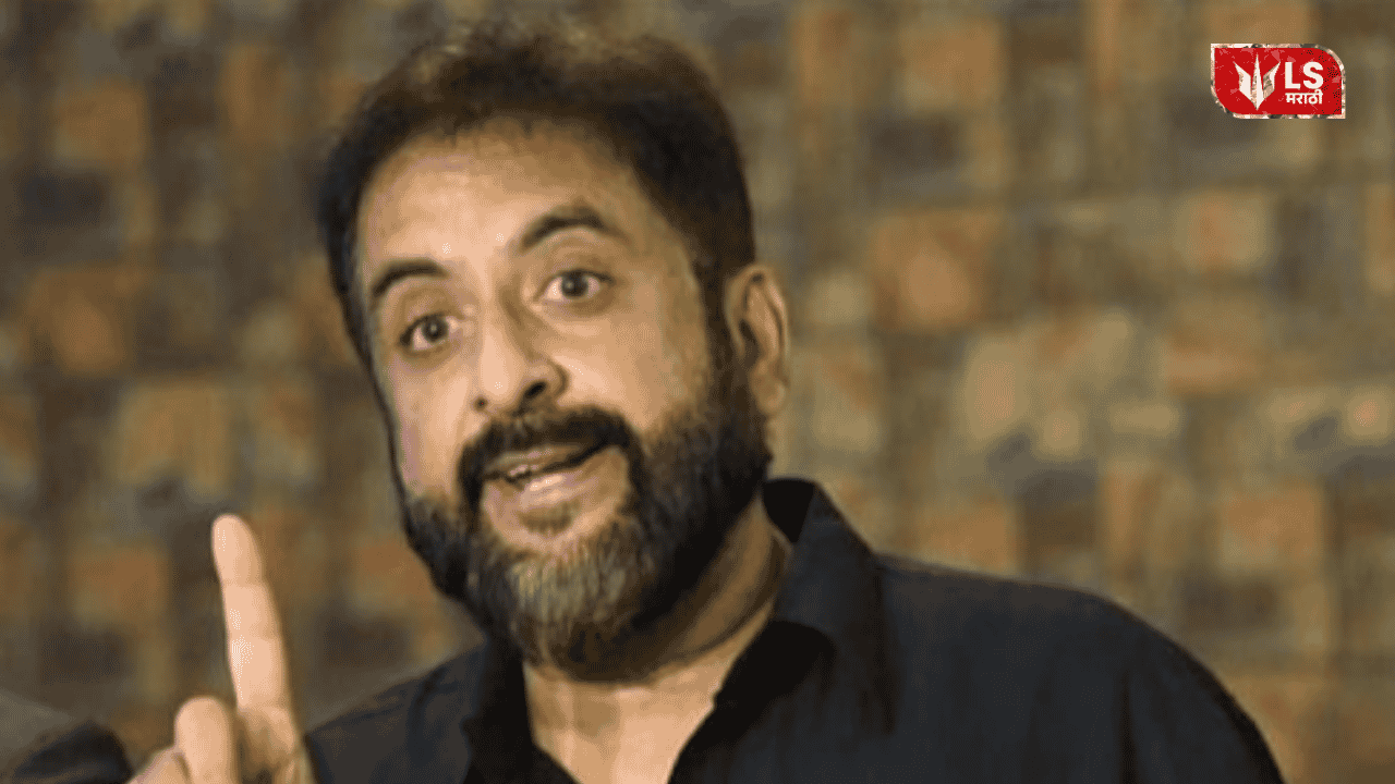 Nashik TCS Nida Khan Arrest