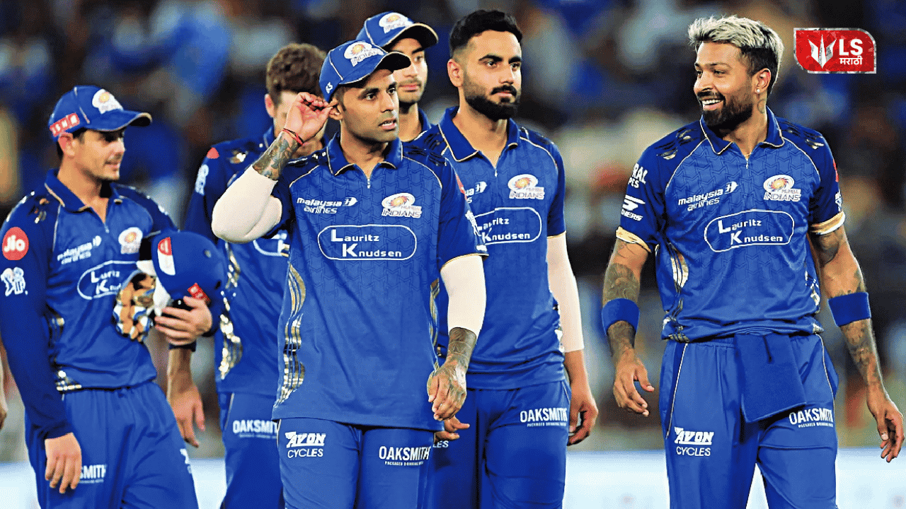MI Vs IPL Match LSG