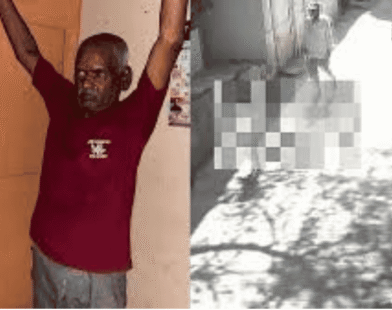 animal abuse case Kamble