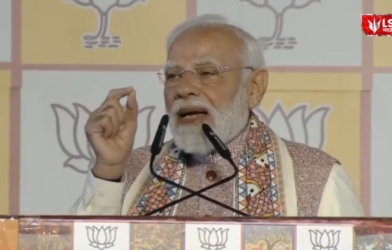 PM Modi Viral Video