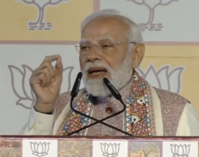 PM Modi Viral Video
