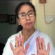 Mamata Banerjee Statement