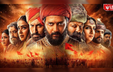 The film Raja Shivaji