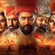 The film Raja Shivaji
