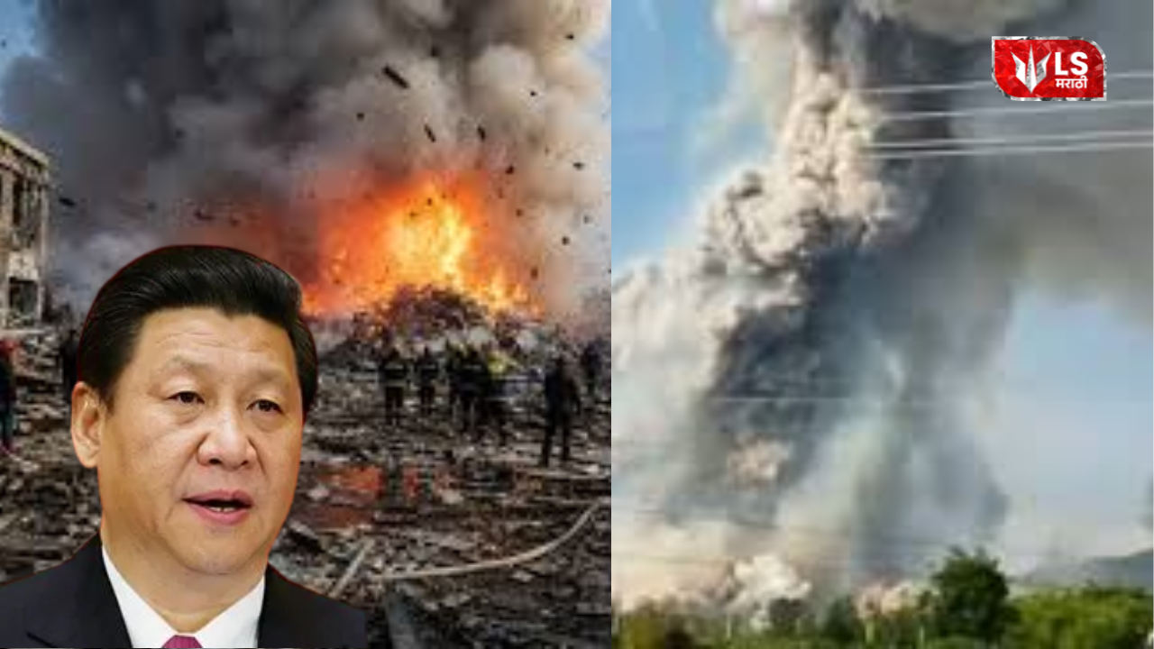 fireworks factory in China