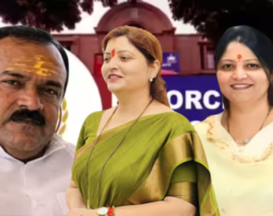 Pratibha Chakanak's ED Interrogation