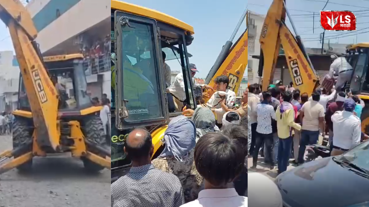Nanded encroachment drive violence