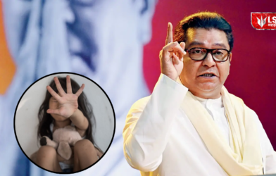 Raj's Anguished Question