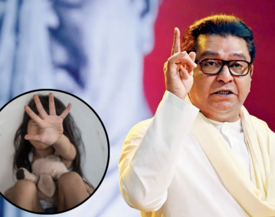 Raj's Anguished Question