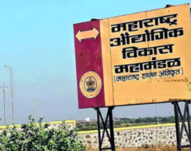 Employment Crisis In Beed