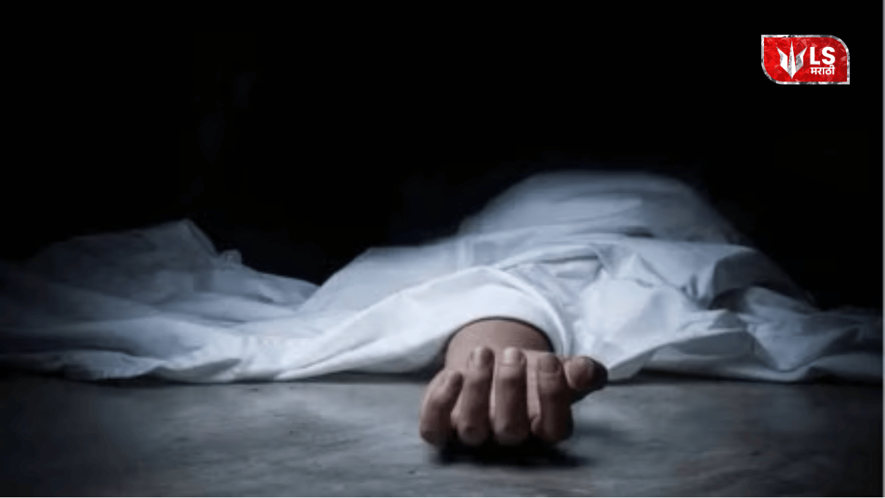 Cousin harassment suicide case